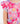 Hawaiian Floral S/S Ruffle Tee