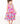 Garden Party Ruffle Maxi Dress