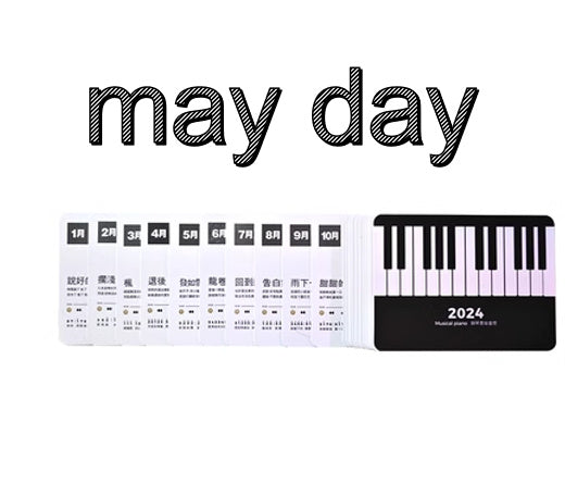 Adjustable Volume Hand Cranked Electronic Piano - Cindi Book