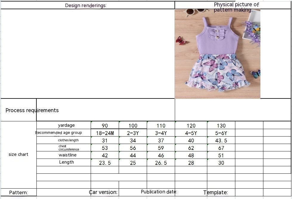 Cute Purple Strap Sunken Stripe Butterfly Shorts Two-piece Set - Cindi Book