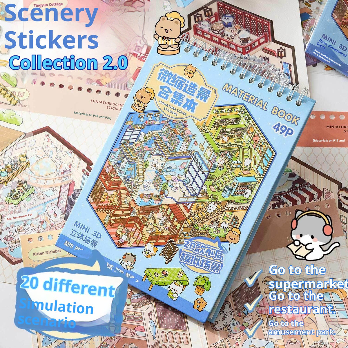 Creative 3D Miniature Cottage Diorama Sticker Set - Cindi Book