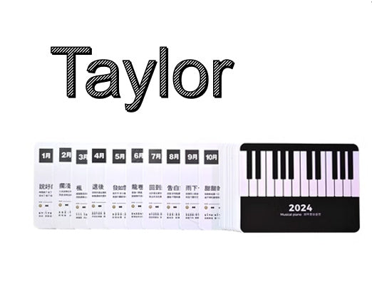Adjustable Volume Hand Cranked Electronic Piano - Cindi Book