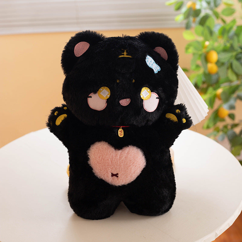 Cute Fortune Cat Doll Children's Pillow Plush Toy - Cindi Book