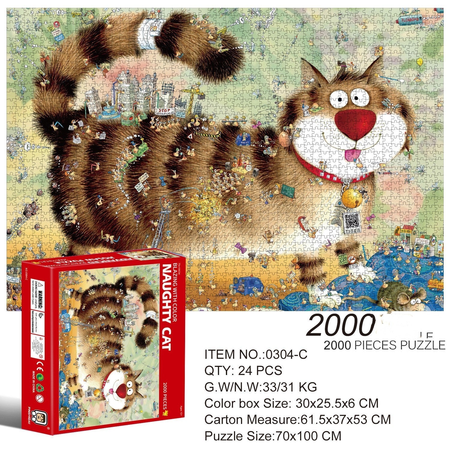 Mysterious Dragon High Difficulty 2000 Piece Puzzle - Cindi Book