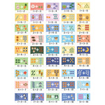 Children's arithmetic building block toys - Cindi Book