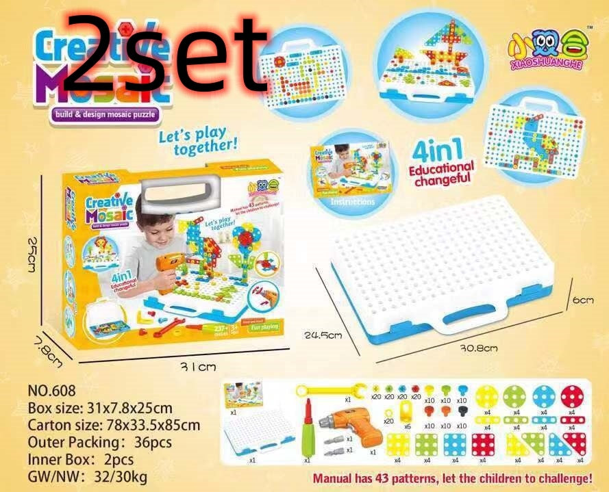 Creative Building Kits Educational Blocks Sets - Cindi Book