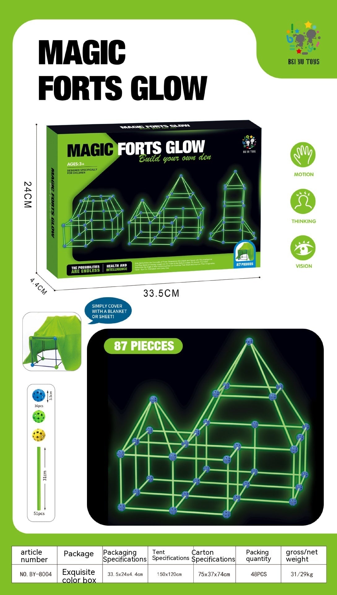 Fort Building Kit Construction Blocks Set Kids Toy Tents Fortress Builder Castles Tunnels Diy 3d Play House For Children Gift - Cindi Book
