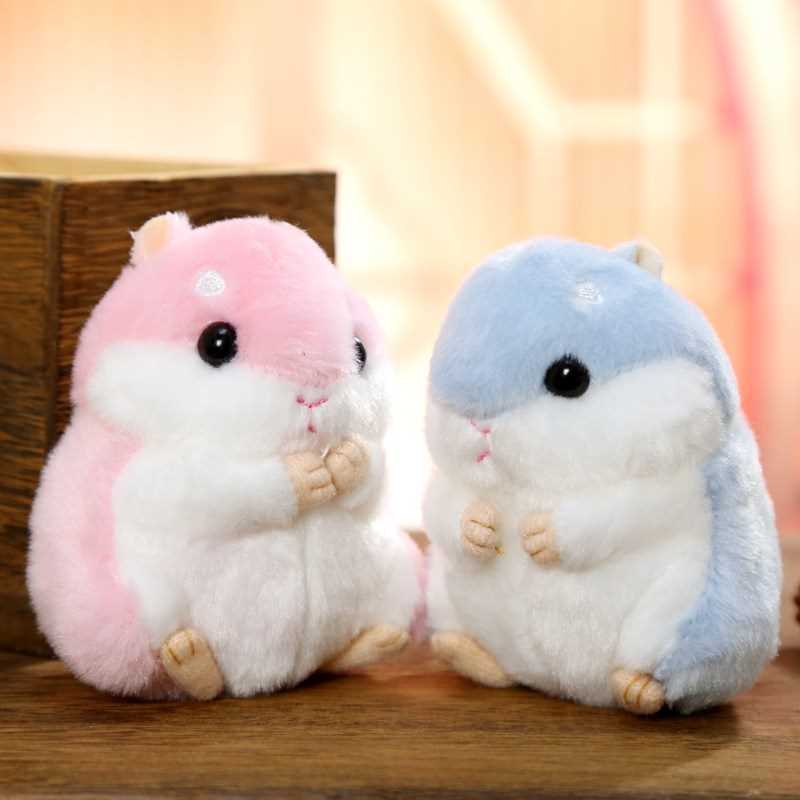 Hamster plush doll keychain - Cindi Book