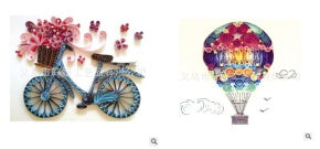 DIY Paper Craft Quill Art Kit - Cindi Book