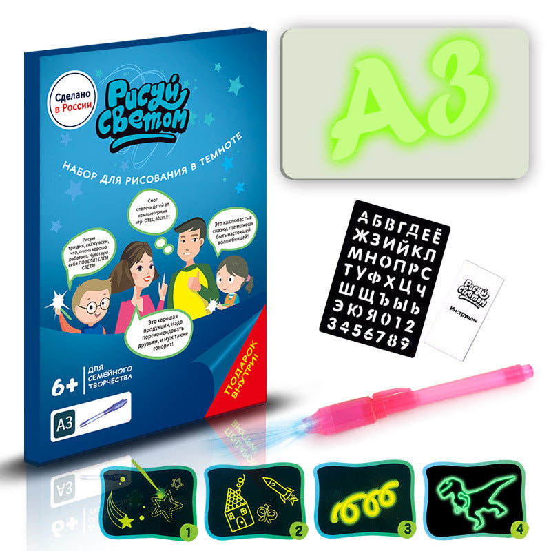 Educational Toy Drawing Pad 3D Magic 8 Light Effects Puzzle Board Sketchpad - Cindi Book