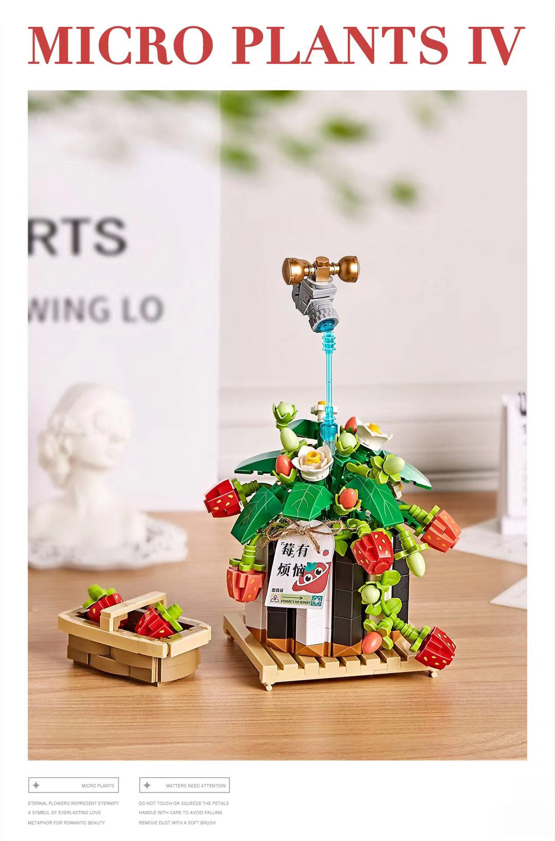 Small Particle Block Flower Pot - Cindi Book