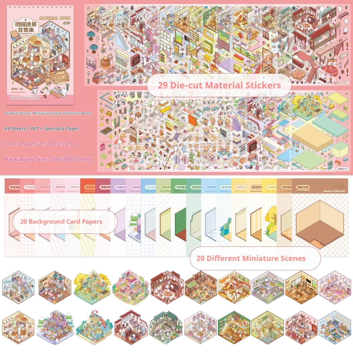 Creative 3D Miniature Cottage Diorama Sticker Set - Cindi Book