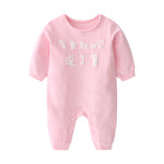Baby Ctton Long-sleeved One-piece Baby Romper - Cindi Book