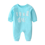Baby Ctton Long-sleeved One-piece Baby Romper - Cindi Book