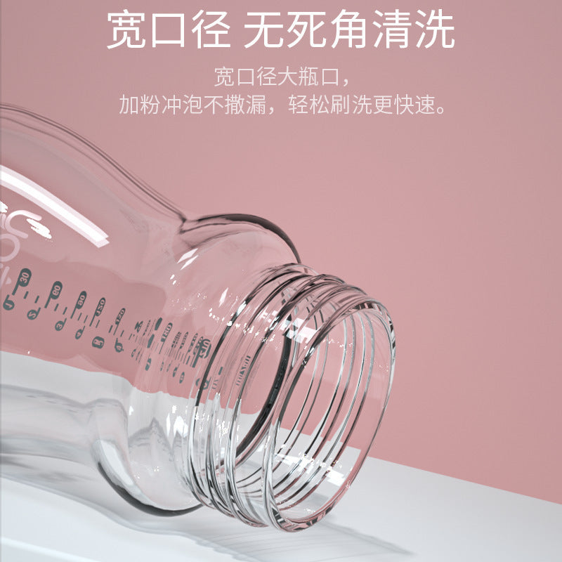 Anti-Scalding Handle Silicone Sleeve Insulated Baby Bottle - Cindi Book