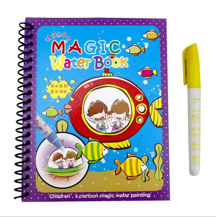 Children's Creative Magic  Water Painting Book - Cindi Book