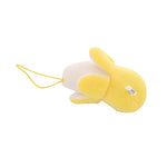 Plush Toy Peeled Banana Doll Mobile Phone Pendant Handmade Accessories Peeled Banana Expression Doll - Cindi Book