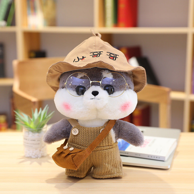 Variety Of Dress Up And Dress Up Net Red Shiba Inu Dolls - Cindi Book
