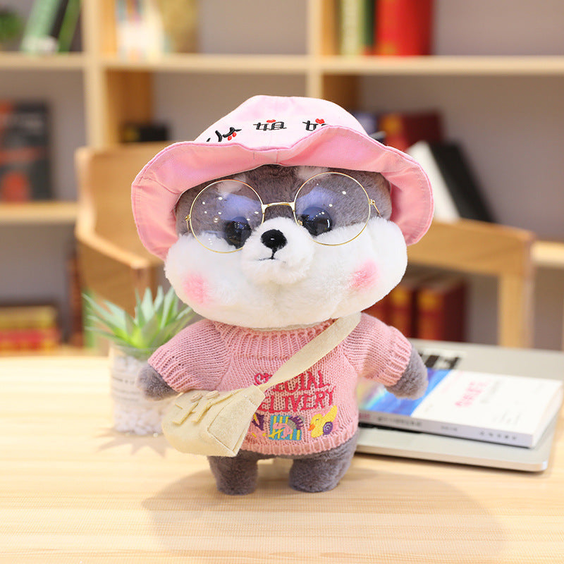 Variety Of Dress Up And Dress Up Net Red Shiba Inu Dolls - Cindi Book