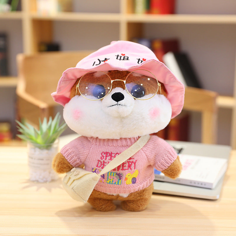 Variety Of Dress Up And Dress Up Net Red Shiba Inu Dolls - Cindi Book