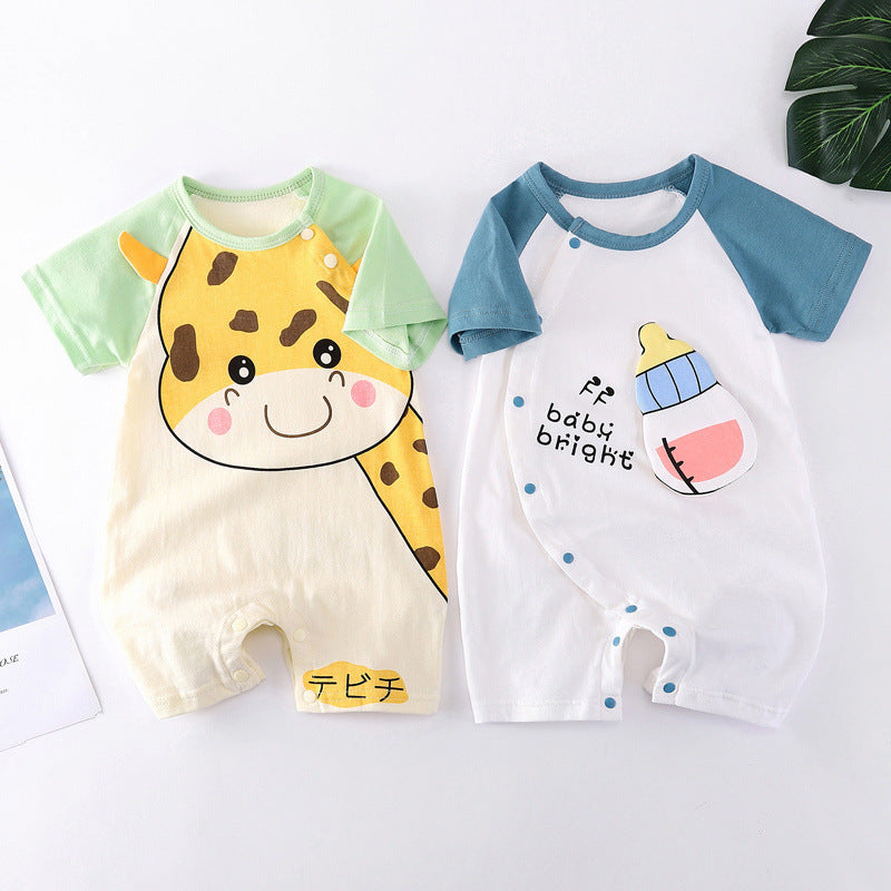 Baby Bright Comfortable Baby Outfit