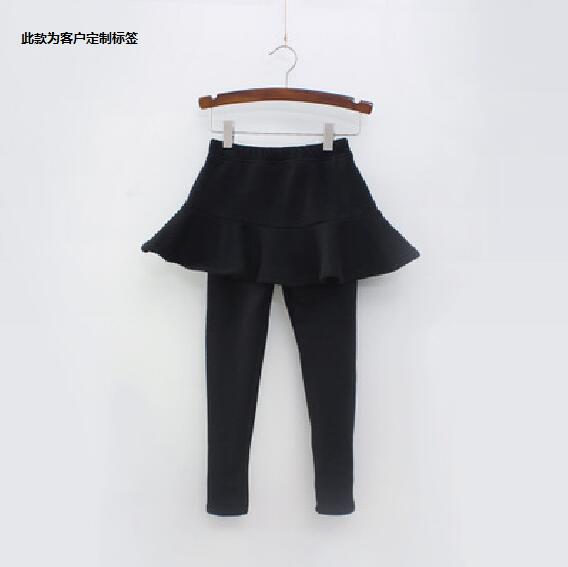 Customized skirt leggings - Cindi Book