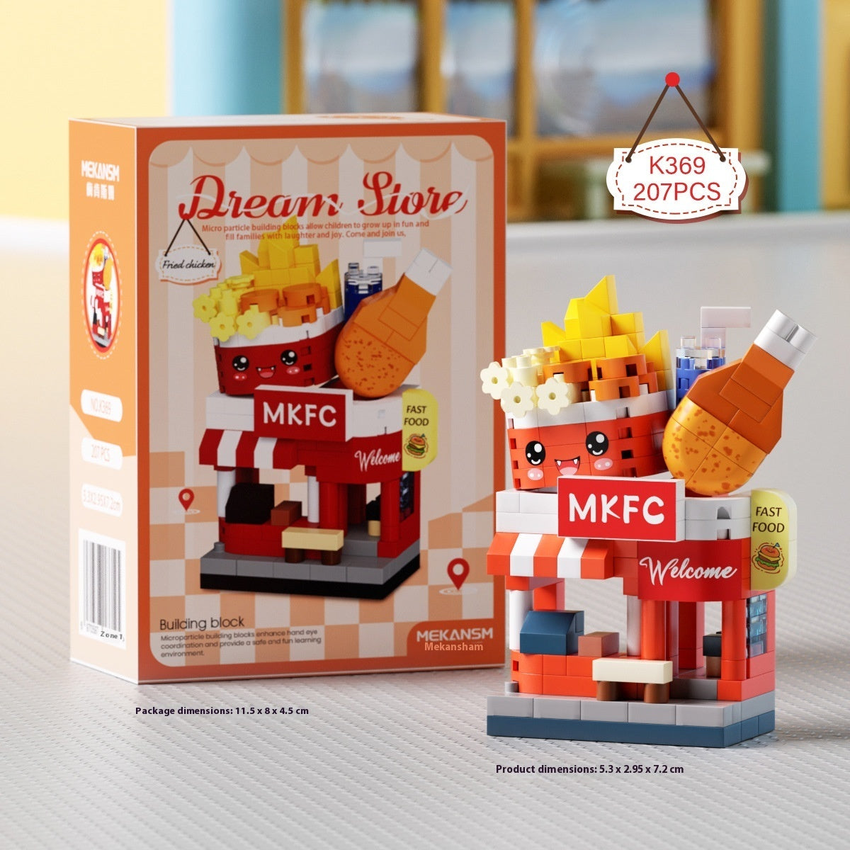 City Street View Building Blocks Children's Educational Toys - Cindi Book