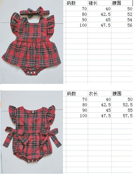 Infant Toddler Summer Stripes Flounced Sleeve Dress Girls' Christmas Plaid Romper - Cindi Book