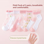 Children's Socks Tube Socks Springsummer Thin Breathable - Cindi Book