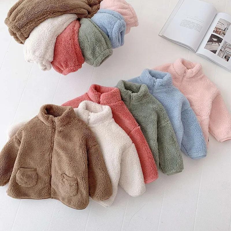 Fashion Men and Women Children's Set