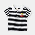 Boy's baby T-shirt short-sleeved summer kids children's top - Cindi Book