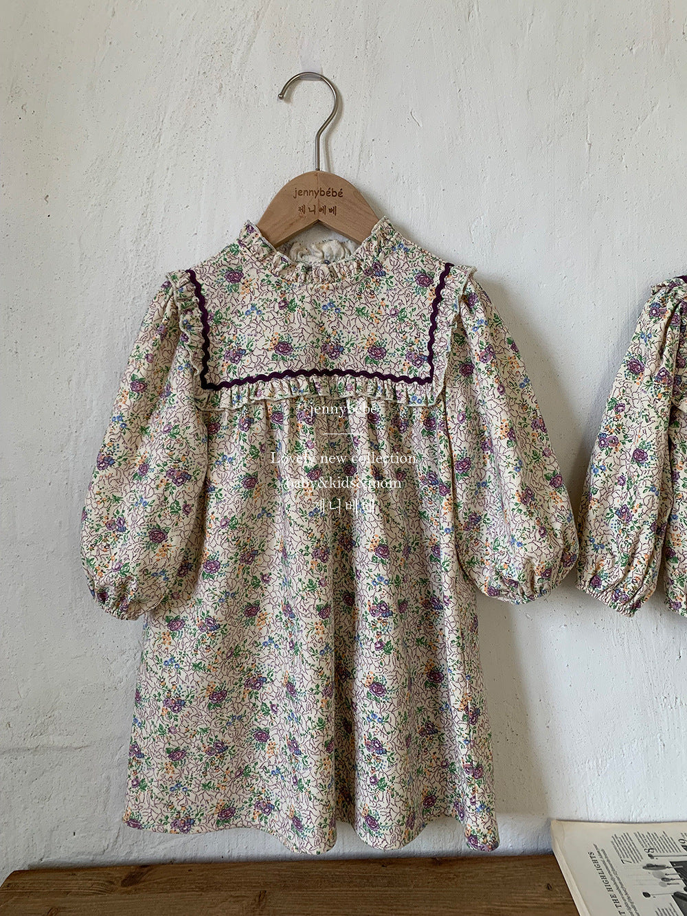 Kids' Purple Floral Romper Baby Girl Dress - Cindi Book