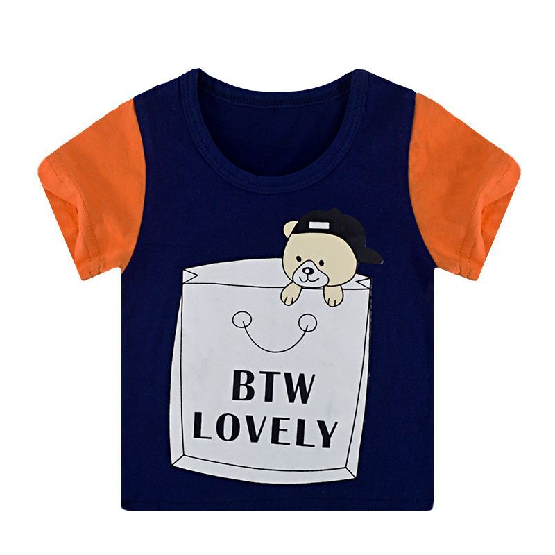 Boys short sleeve T-shirt - Cindi Book