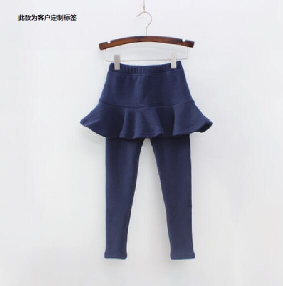 Customized skirt leggings - Cindi Book