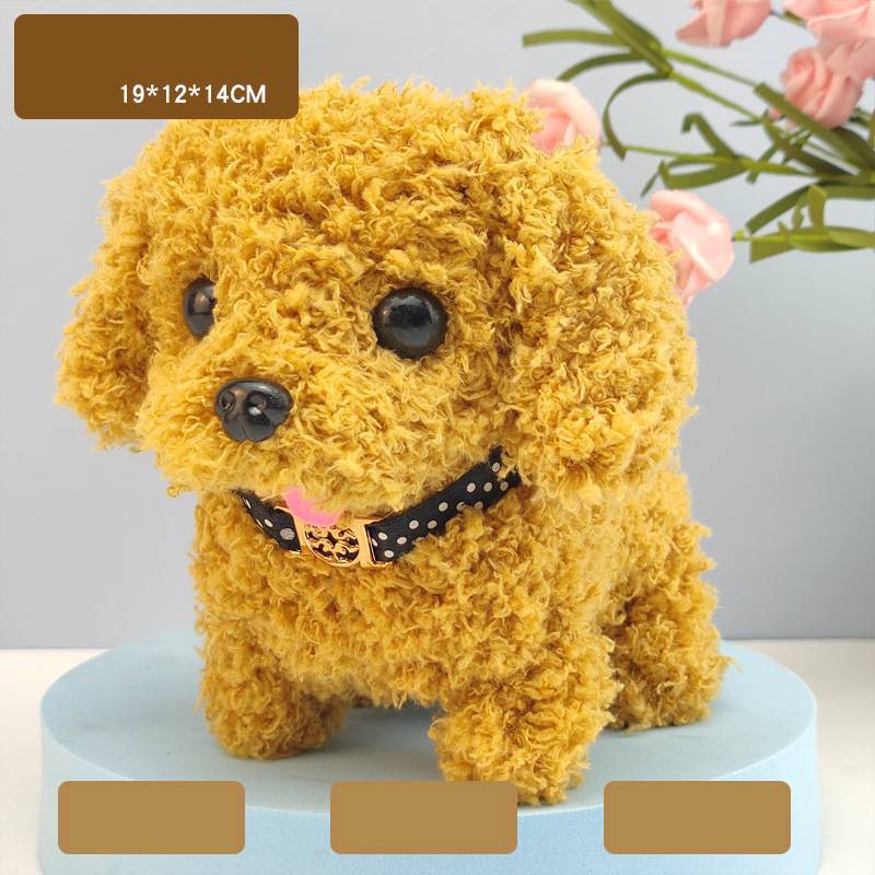Simulation Electric Dog Plush Children's Toy - Cindi Book