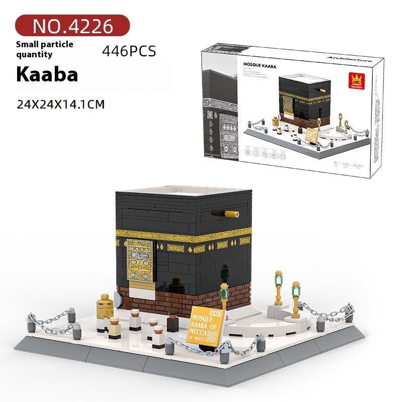 Vange Saudi Arabia Mecca Mosque Educational Toys Children - Cindi Book