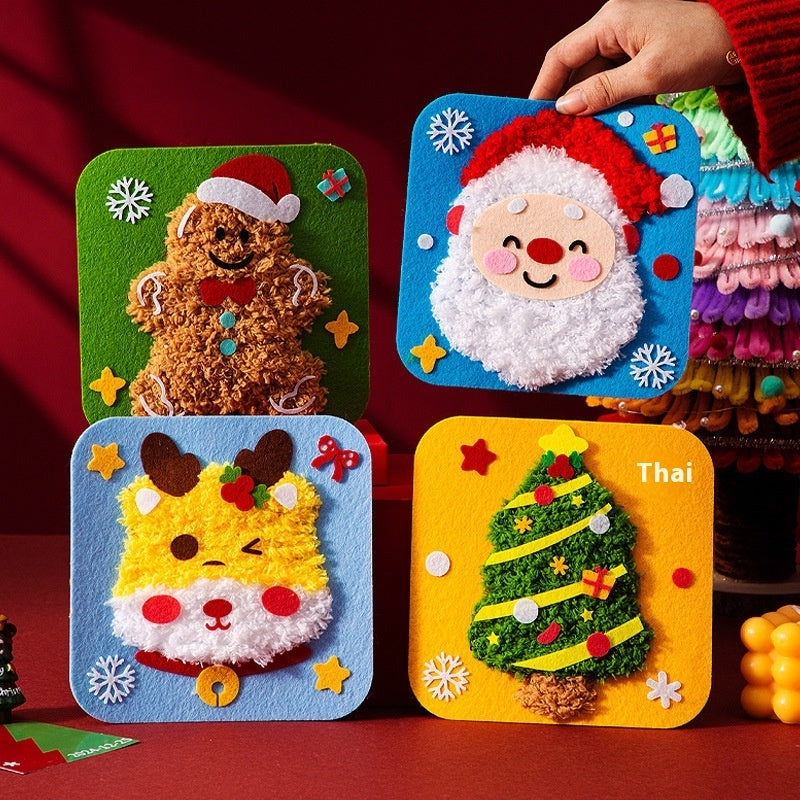 Educational Diy Material Small Gift Kindergarten - Cindi Book
