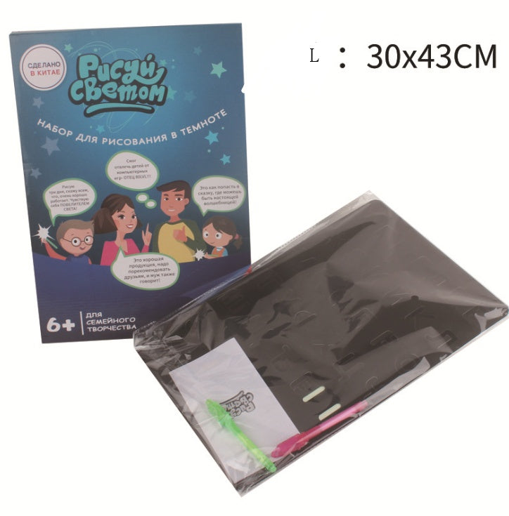 Educational Toy Drawing Pad 3D Magic 8 Light Effects Puzzle Board Sketchpad - Cindi Book