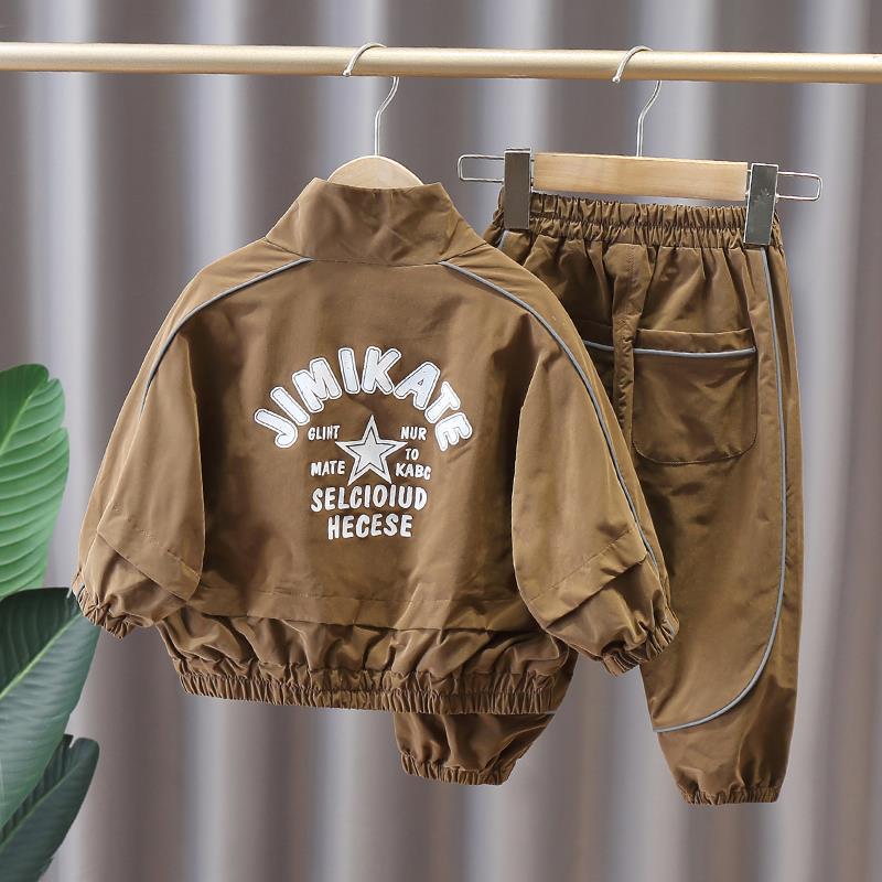 Trendy Kid Handsome Two-piece Suit - Cindi Book