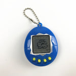 Children's Handheld Pet Development Game Machine - Cindi Book