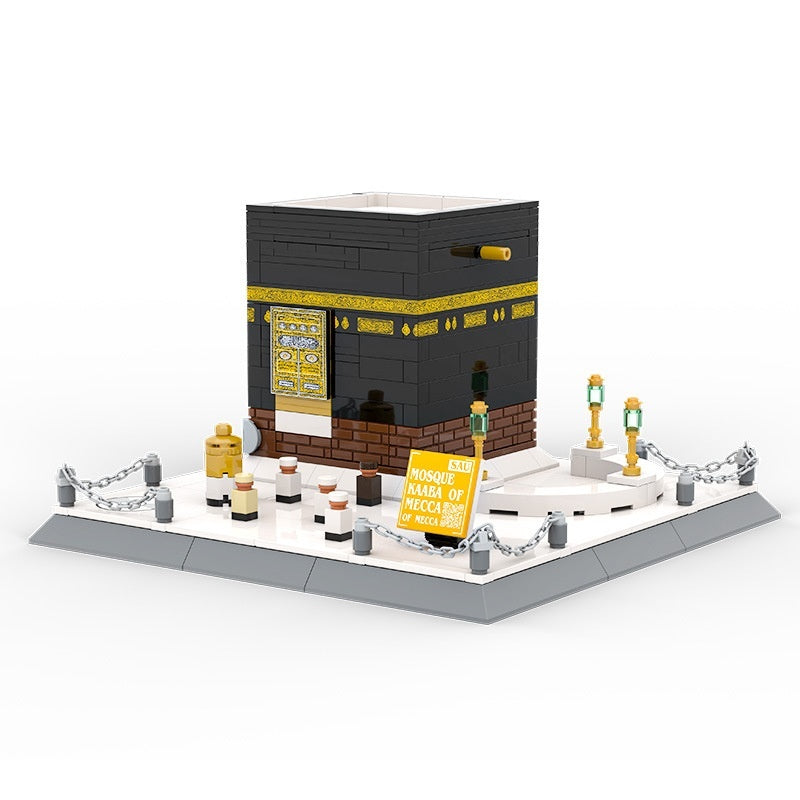 Vange Saudi Arabia Mecca Mosque Educational Toys Children - Cindi Book