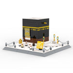 Vange Saudi Arabia Mecca Mosque Educational Toys Children - Cindi Book