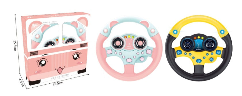 Co-pilot simulation steering wheel puzzle simulation toy - Cindi Book
