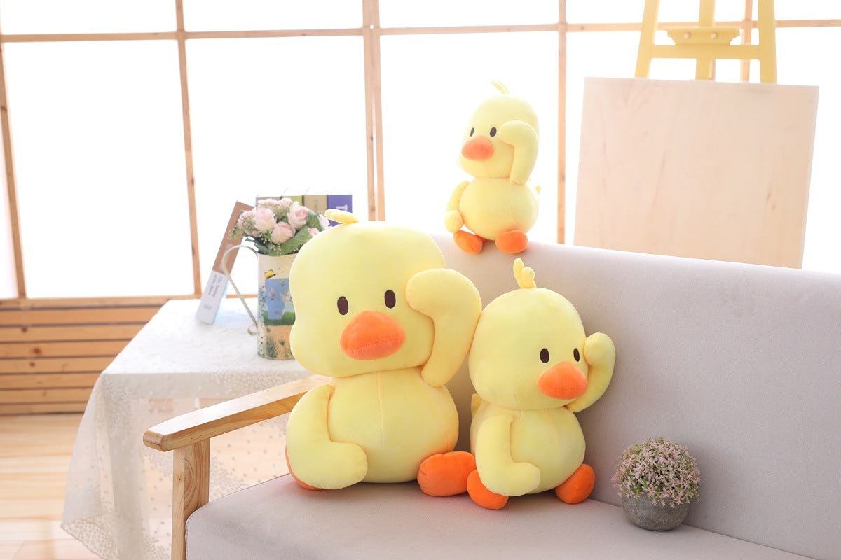 Little yellow duck figurine dancing expression small yellow duck plush toy - Cindi Book