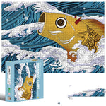 Mysterious Dragon High Difficulty 2000 Piece Puzzle - Cindi Book