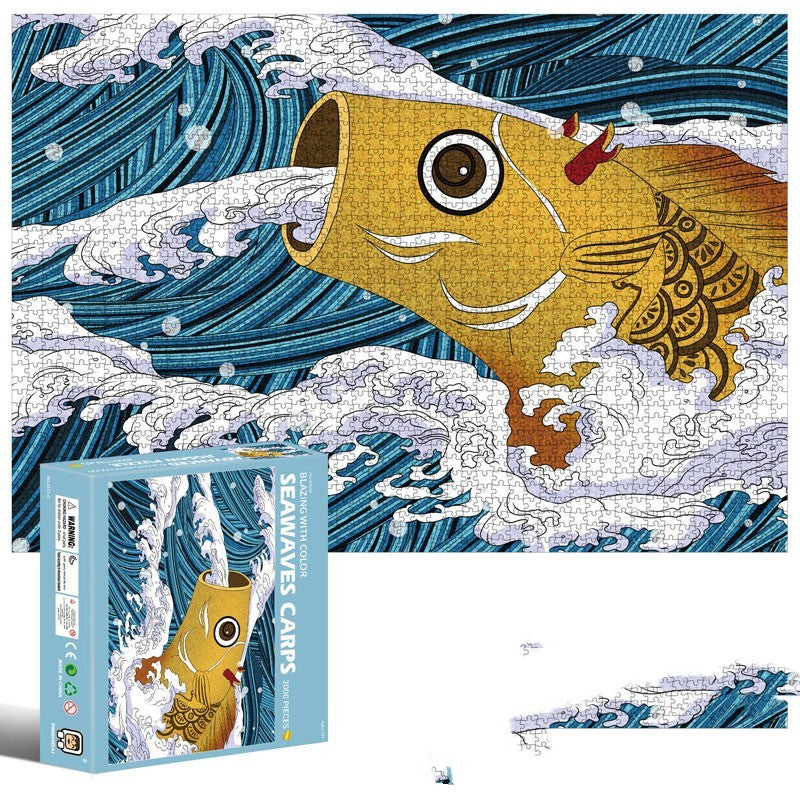 Mysterious Dragon High Difficulty 2000 Piece Puzzle - Cindi Book