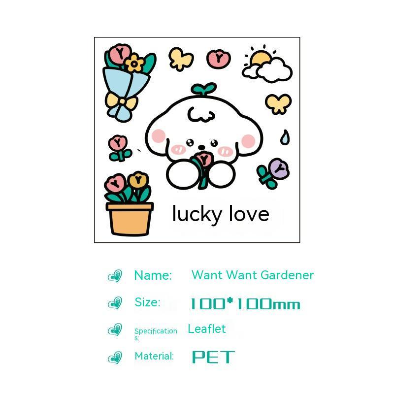 Cute Bear Clear Water Cup Stickers Children's Cartoon Korean Journal Material Mobile Phone Cup Decoration - Cindi Book