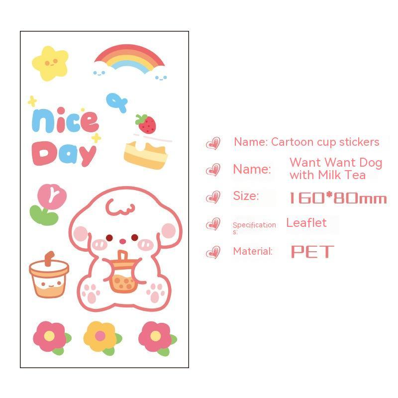 Cute Bear Clear Water Cup Stickers Children's Cartoon Korean Journal Material Mobile Phone Cup Decoration - Cindi Book