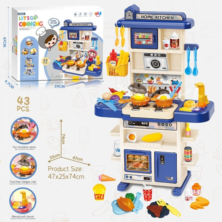 Play House Toys Cooking Suit - Cindi Book