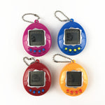 Children's Handheld Pet Development Game Machine - Cindi Book
